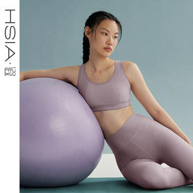 HSIA遐 运动内衣女工字背中低强度健身瑜伽背心中小胸无钢圈文胸