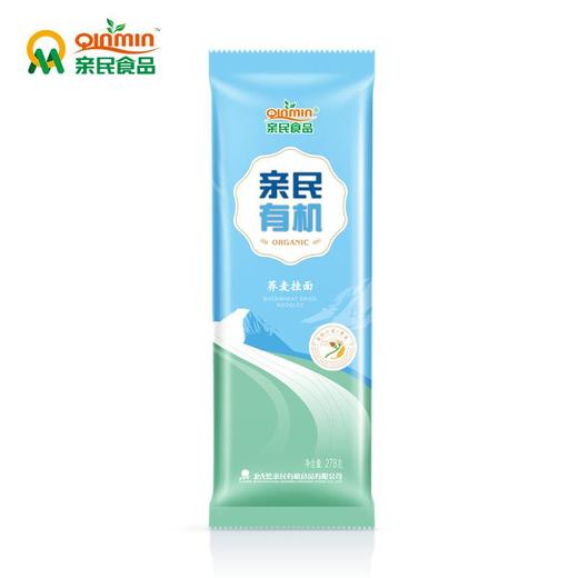亲民食品 北大荒 荞麦面 杂粮挂面 亲民荞麦挂面 278g*3袋 商品图2