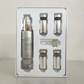 【爆款超低价预售 急单慎拍】V脸精华液!珀莱雅4D胶原蛋白雕塑肌底液弹嫩紧致抗皱淡纹抗初老