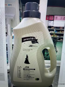 360香水香氛洗衣液 1.5L