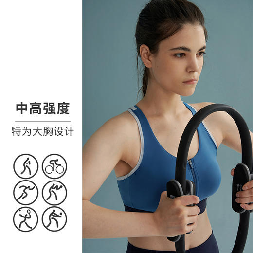 HSIA遐 无痕内衣女跑步防震性感美背bra前拉链高强度大胸运动文胸 商品图1