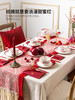 摩登主妇原创国风结婚餐具碗碟套装家用创意红色陶瓷碗筷礼盒喜碗 商品缩略图4