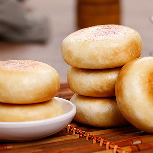 福利秒杀~【在旗 红糖锅盔】380g/袋（约11个） 商品图2