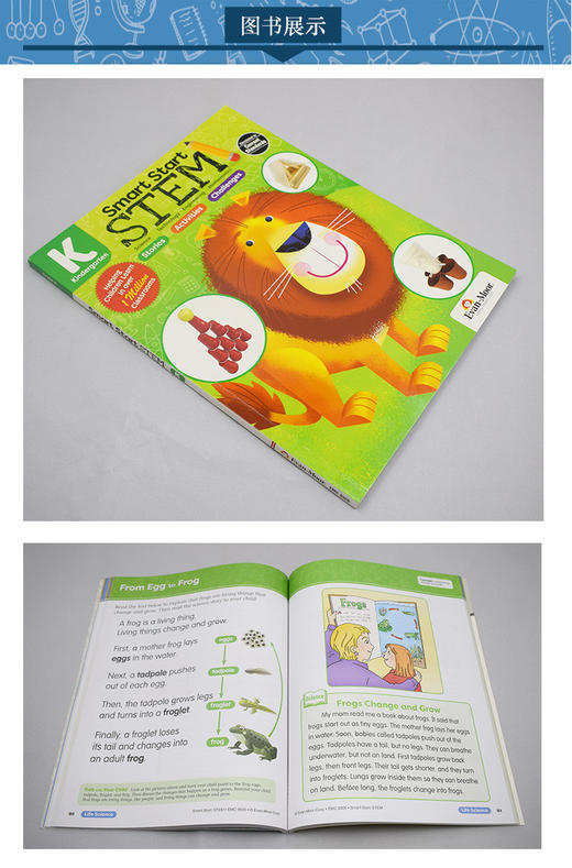 聪慧启蒙系列 英语阅读与写作 科学练习册 幼儿园大班 英文原版 Smart Start Read and Write STEM Grade K 美国加州教辅 英文版 商品图2