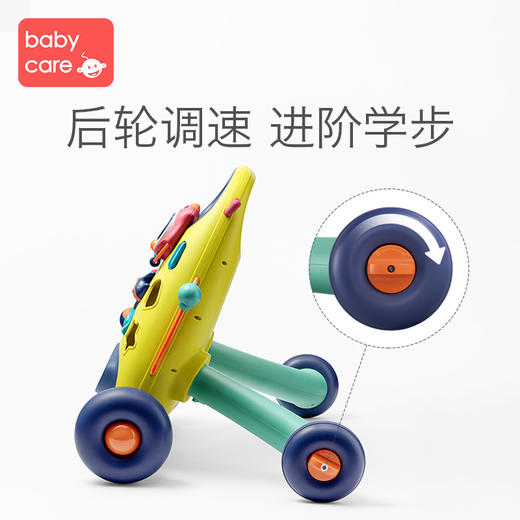 babycare婴儿学步车手推车多功能 防o型腿宝宝学走路儿童助步玩具 商品图2