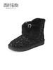西村名物2021冬新款真皮雪地靴女加绒加厚保暖一脚蹬面包鞋T21DS45171 商品缩略图1