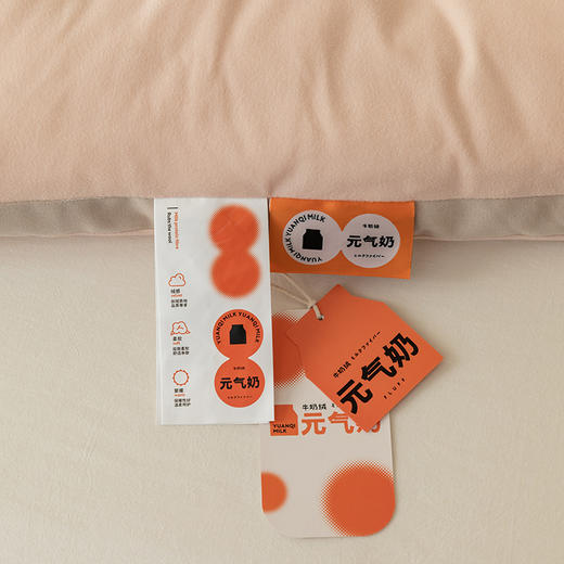 自然醒牛奶绒养肤被子家用磨毛卡通刺绣款被芯四季通用冬被加厚保暖单人春秋被LFS 商品图6