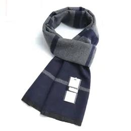 男士冬季韩版百搭潮款加厚保暖围脖盒装 商品图5