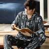 【质地柔软 100%纯棉】新款休闲睡衣男纯棉秋冬季长袖长裤翻领男款可外穿家居服套装 商品缩略图4