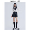 FIVE PLUS2021新款女冬装5+星际熊仿皮阔腿裤女高腰宽松短裤子潮2NN4060390 商品缩略图2