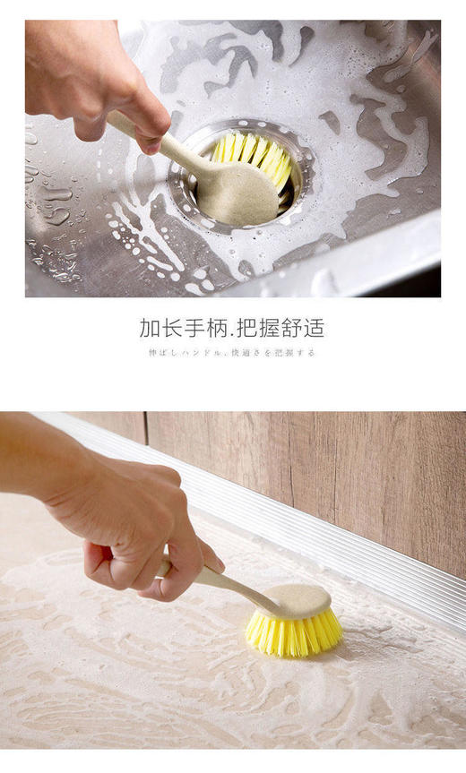 厨房清洁刷神器适合家庭一切清洁坚固耐用 商品图2