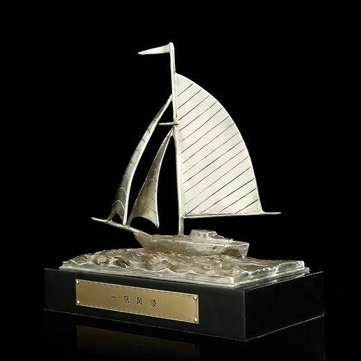宇达青铜全铜摆件《一帆风顺》仿复制国礼 家居 装饰 工艺礼品 摆件 商品图2