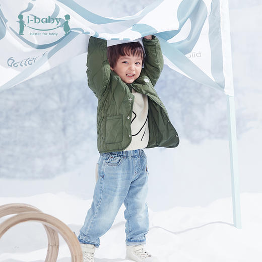 【清仓秒杀59元秒杀】i-baby恒温轻暖白鹅绒服-军绿色80码 商品图9