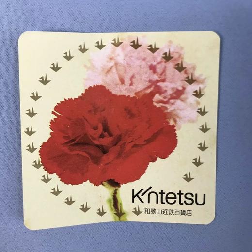 日本名瓷橘吉花草缠枝彩绘煮物钵 5枚装 原盒保留 实物见视频 商品图3