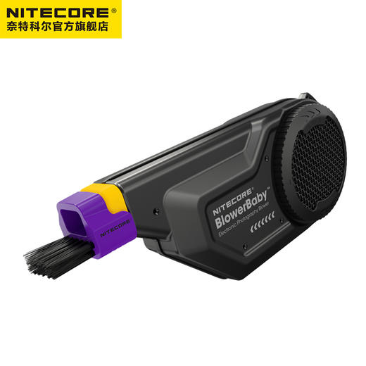 NITECORE奈特科尔NBB吹气宝便携式电动气吹 商品图2