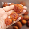 年度热销零食 新疆阿克苏树上干杏（吊干杏）丨 一杏两吃 不熏硫口感好 天然健康 商品缩略图7