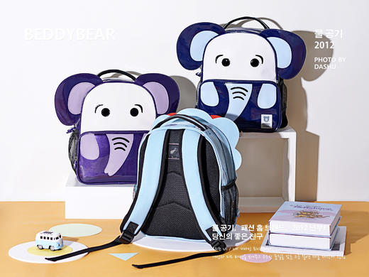 杯具熊3色开学乐园书包尺寸：31*13*36cm 商品图2