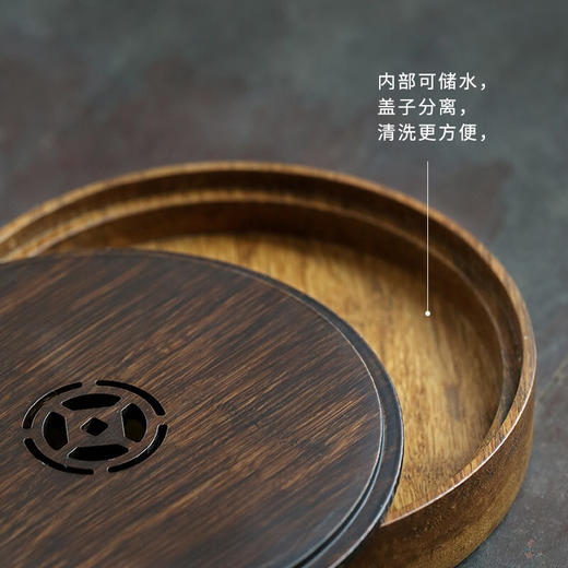 台隆金远山盛水壶承家用新中式干泡盘托盘（18*14*2.7） 商品图3