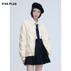 FIVE PLUS小香风羽绒服2NN4330420 商品缩略图0
