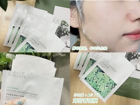 敏感烂脸修护🙋‍♀️10分钟急救满分💯