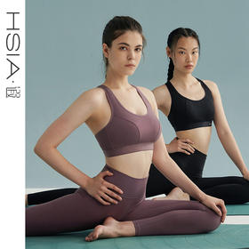 HSIA遐运动文胸女减压背扣大胸显小低强度健身交叉背心无钢圈内衣