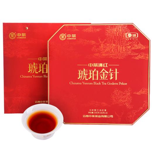 中茶红茶云南滇红琥珀金针大叶种功夫红茶茶叶礼盒200g 商品图2