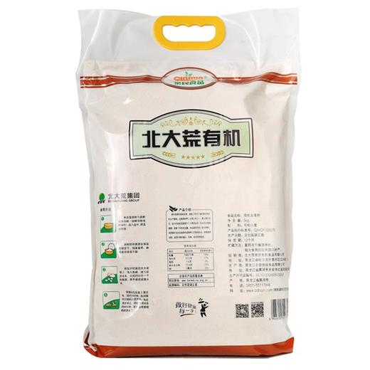 亲民食品 北大荒 家用烘焙粉 亲民有机全麦粉 5kg 商品图0