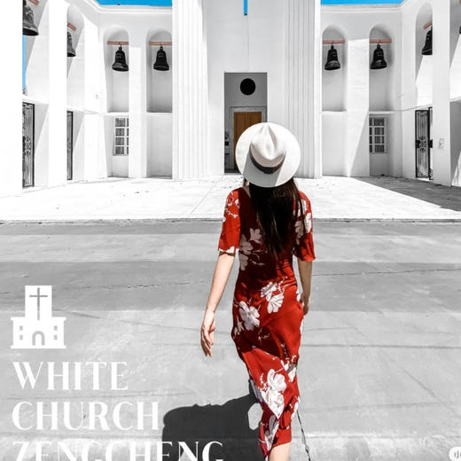 【爱心学员免费】魅力增城美好盛年爱心之旅 11月2日出发 商品图3