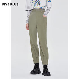 FIVE PLUS束脚长裤2NN4060800