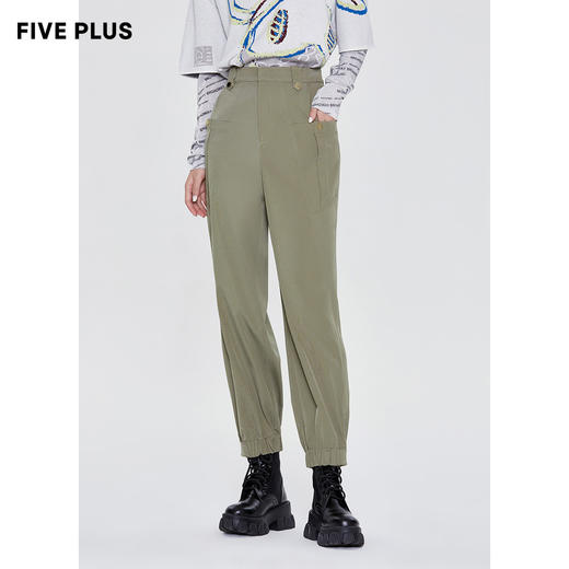 FIVE PLUS束脚长裤2NN4060800 商品图0