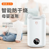 加湿器卧室空调房大型家用静音大容量雾量香薰机喷雾器空气净化 商品缩略图5