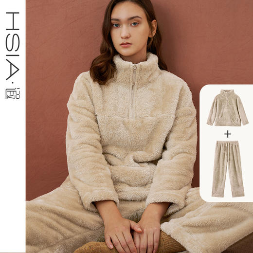 【双面绒】HSIA遐家居服女冬季立领套头舒棉绒宽松长袖直筒长裤保暖睡衣套装 商品图0