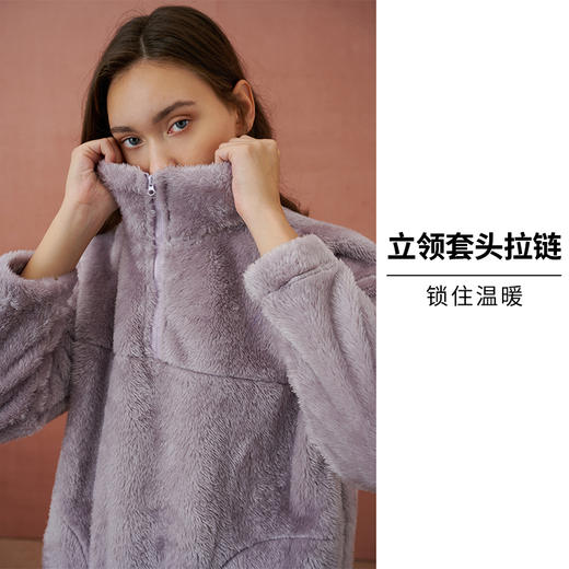 【双面绒】HSIA遐家居服女冬季立领套头舒棉绒宽松长袖直筒长裤保暖睡衣套装 商品图2