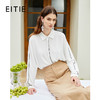 EITIE爱特爱秋季新款气质通勤百搭简约线条直筒白衬衫女上衣C2109814 商品缩略图0