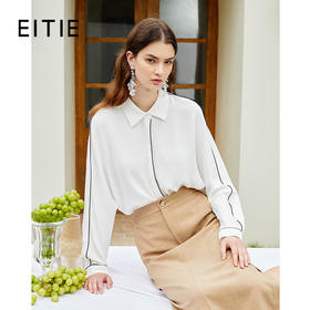 EITIE爱特爱秋季新款气质通勤百搭简约线条直筒白衬衫女上衣C2109814
