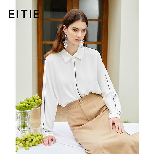 EITIE爱特爱秋季新款气质通勤百搭简约线条直筒白衬衫女上衣C2109814 商品图0