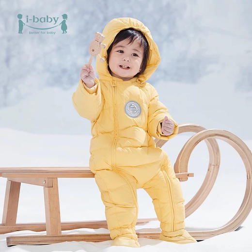 *【断码清仓 73码】i-baby儿童恒温白鹅绒防水羽绒服爬服清仓一件不留E1210380 商品图0