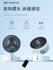 星钻空气循环扇涡轮对流电风扇台扇小型台式家用折叠遥控静音风扇FSA 商品缩略图2