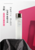 【中欧班列精选】ESTEE LAUDER雅诗兰黛肌初赋活原生液 200ml 商品缩略图0
