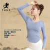 壁虎瑜伽【2110SY086】高弹长袖T恤（无胸垫）【七十二小时发货】 商品缩略图2