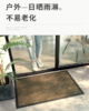 家用入户门刮沙地垫、卫生间七彩绒吸水速干地垫 商品缩略图3