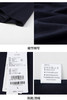 买贵返差价（Z）【自营】U.S.POLO 男短袖T恤 1101202025 商品缩略图3