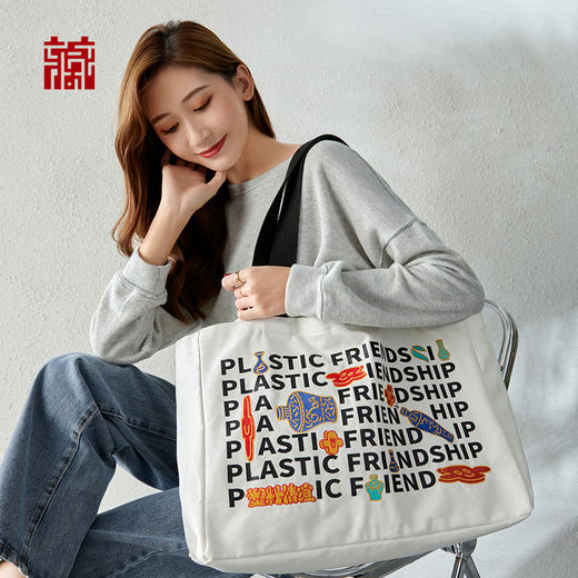 广东省博物馆好好味系列单肩包 商品图2