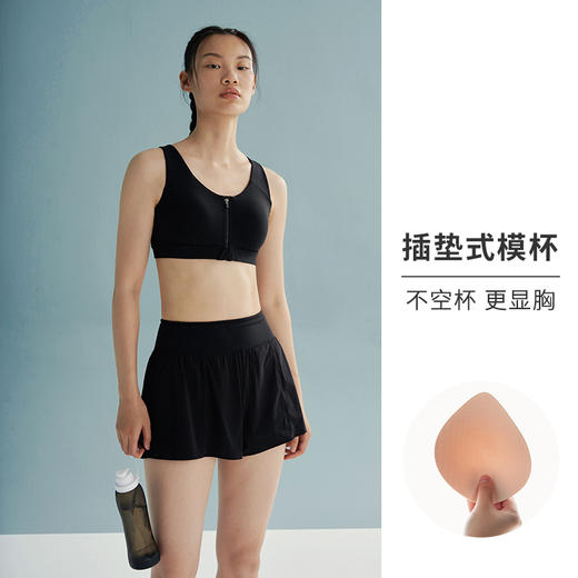 HSIA遐前拉链运动文胸撞色交叉性感美背中小胸内衣高强度健身胸衣 商品图2