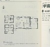 【中商原版】著名漫画里的房屋格局 名作漫画的布局 新版 日文原版 名作マンガの間取り 商品缩略图6