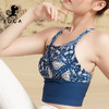 【现货秒发】壁虎瑜伽2110SY082-青花烟雨聚拢背心（有胸垫） 商品缩略图3