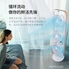 星钻空气循环扇涡轮对流落地扇家用立式静音节能电风扇FSJ-D3 商品缩略图2