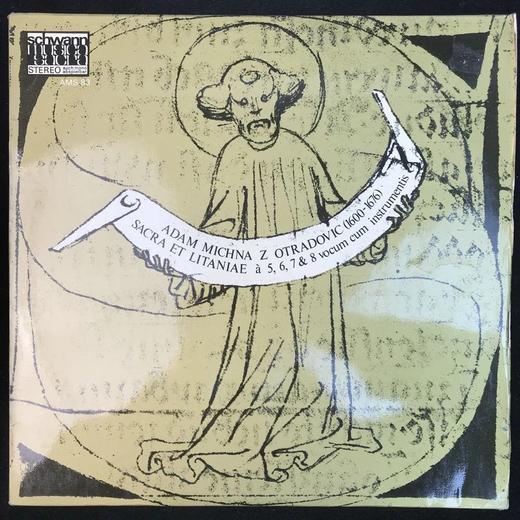 LP黑胶唱片 17世界音乐合集《萨克拉和利塔尼亚 5、6、7和8》 商品图0