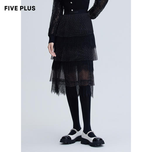 FIVE PLUS 女冬装菱格网纱半身裙女中长款蛋糕裙子仙女裙2NN4070900 商品图1