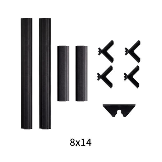 无框套装组 商品图2